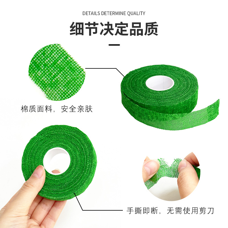 Bande adhésive élastique pour  - Finger Tape Athletic avis et prix