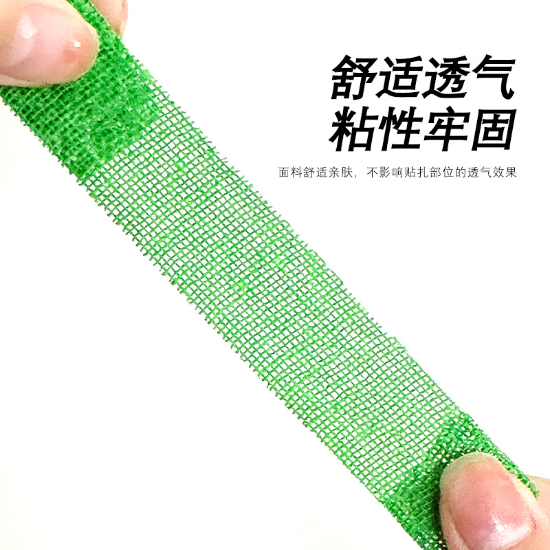 Bande adhésive élastique pour  - Finger Tape Athletic avis et prix
